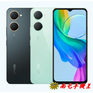 vivo Y03 (4G+64G) IP54 防塵防水 5000mAh大電量 6.56吋大螢幕