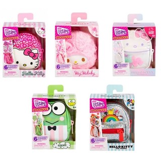 Sanrio 三麗鷗 Real Littles Sanrio背包W2 Hello Kitty背包 正版公司貨💯 特價中