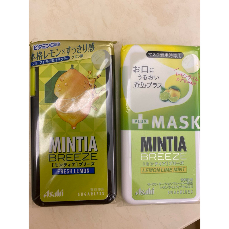 日本製 🇯🇵 Asahi 朝日 薄荷糖 MINTIA BREEZE 喉糖 口含錠 口氣清新糖 涼糖