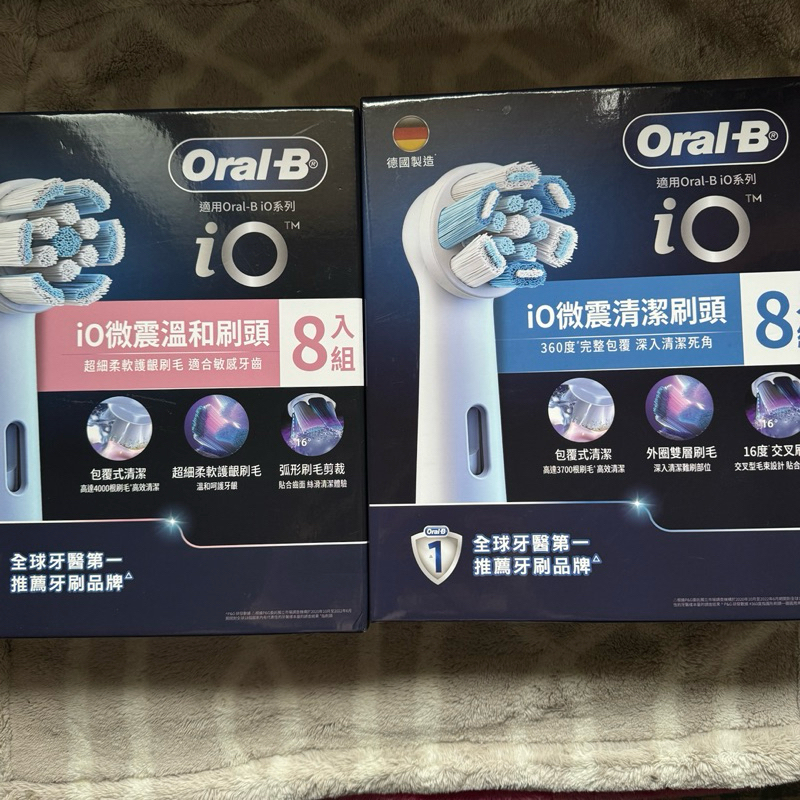 ORAL-B 歐樂B IO電動牙刷刷頭8入組