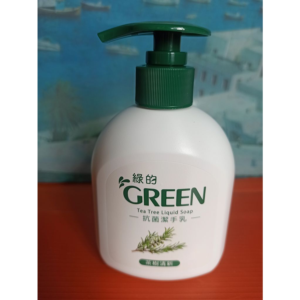 Green 綠的茶樹抗菌洗手乳 220 ml