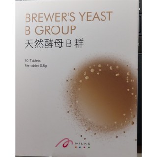 分享價-食品(廖叔叔健康屋)Milas米那斯_天然酵母B群(1盒90粒) 160年歷史美國樂斯福酵母大廠出品