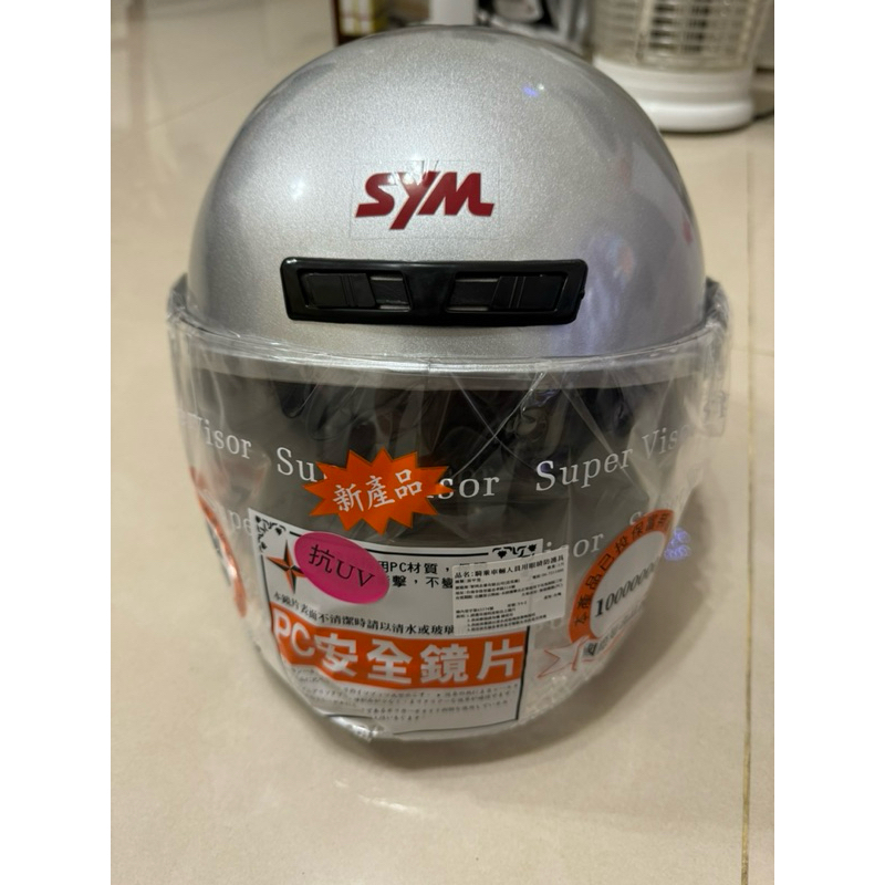 SYM 機車安全帽 3/4 半罩式 安全帽 合格出廠 57-60cm 大眾化尺寸 CA-302