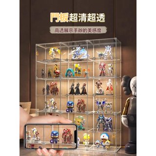 客製化 手辦展示櫃 模型 展示盒訂製 亞克力 展示櫃 防塵盒 GK壓克力展示 模型盒 收納盒 防塵公仔展示盒 陳列架