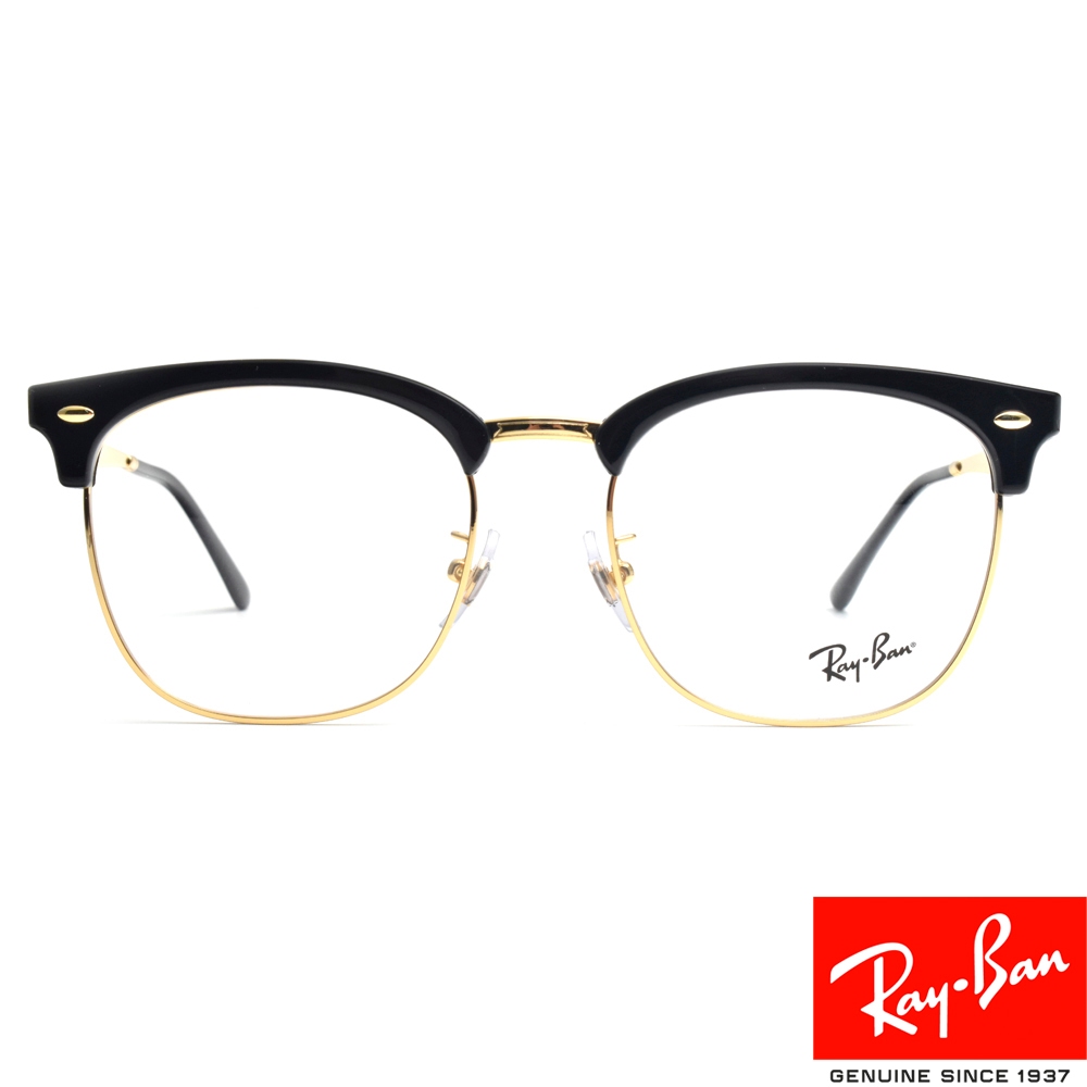 RayBan 雷朋 光學眼鏡 RB7318D 8239-54mm 眉框 成毅同款 - 金橘眼鏡