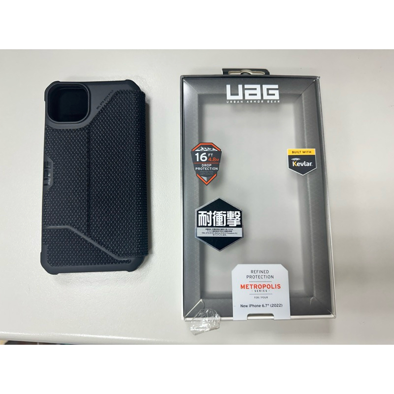 【二手自售】UAG手機殼 掀蓋殼 IPhone 6.7（2022）