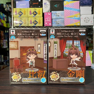 🌀日版客🌀 日版 艦隊收藏 金剛 比叡 黏土人 Q版 下午茶會 Ceylon Tea Party 艦娘 景品 公仔