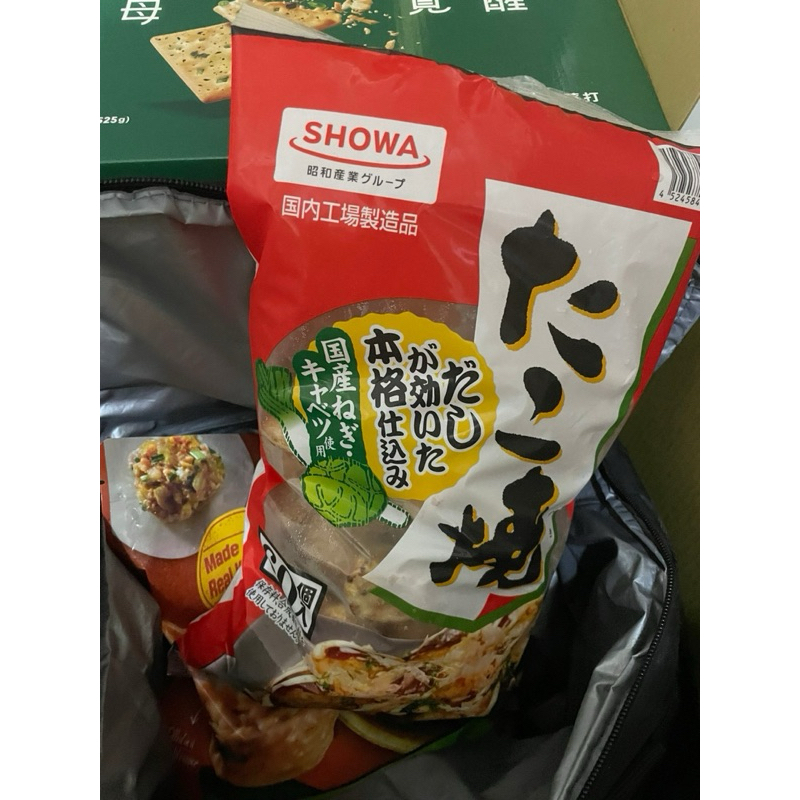 線上獨家第三賣場現貨（25/4/16）Showa 冷凍章魚燒 60顆（低溫配送）#560071