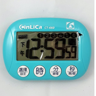 CinLiCa 6組鬧鈴電子計時器/ 時鐘、鬧鈴、正倒計時、碼表、計數(次)器 5合1/超大字幕CT-660