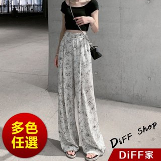 【diff】韓版水墨國風冰絲高腰顯瘦寬褲 褲子 長褲 休閒褲 女裝 高腰褲 拖地褲 直筒褲 黑褲【p335】