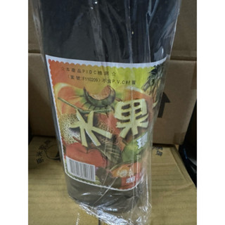 ★電子發票★1袋12卷★ 水果一族1.8公斤 垃圾袋 白色垃圾袋 黑色垃圾袋 環保袋 水果袋 94*115cm