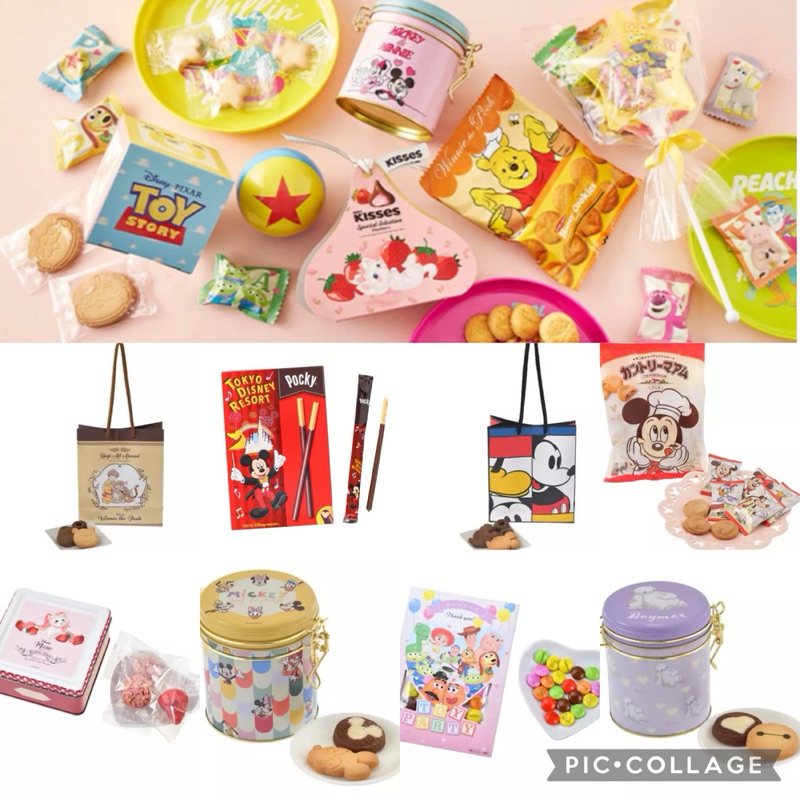 🎄 迪士尼餅乾 🎄 日本 東京 迪士尼 2024 巧克力 禮盒 鐵罐 維尼 米奇 米妮 奇奇蒂蒂 餅乾 禮盒 萬聖節