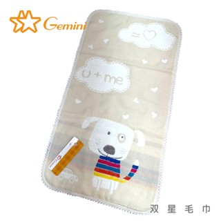 【雙星毛巾Gemini】牛奶糖系哈特雪尼爾紗-童巾｜吸水毛巾推薦｜柔軟親膚｜無捻紗