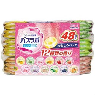 【JPGO】超取限1組~日本製 白元 HERS 滋潤保濕入浴劑 透明湯型 45g×48錠~天然香味