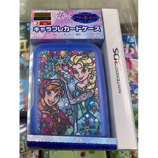 任天堂原廠授權商品 3DS 卡帶盒 4入 卡帶 收納盒 迪士尼 disney 冰雪奇緣 日本 原裝 全新[士林遊戲頻道]
