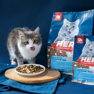 HEROMAMA益生菌凍乾晶球貓飼料（4.5Kg / 4Kg）Hero mama凍乾貓飼料 機能飼料 英雄媽媽