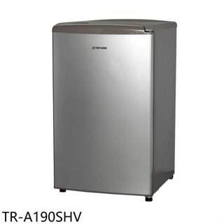 大同【TR-A190SHV】95公升單門銀色冰箱(含標準安裝)