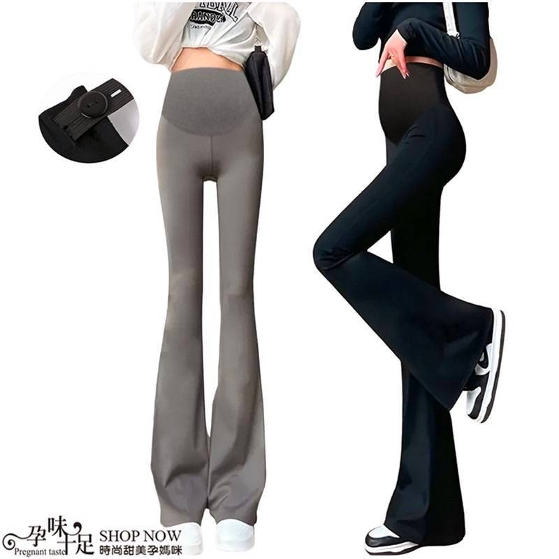 高腰托腹修身顯瘦微喇叭孕婦褲(腰圍可調) 二色【CBH230220】孕味十足 孕婦裝