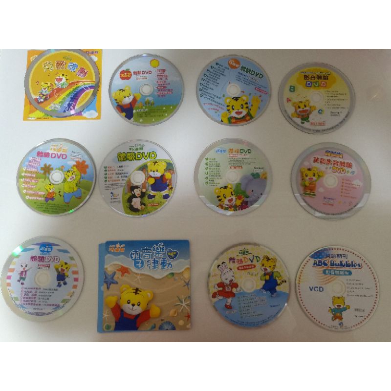 巧連智寶寶版 Vcd的價格推薦 - 2024年8月| 比價比個夠BigGo