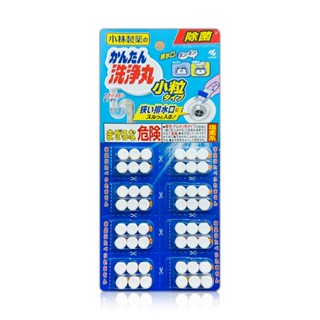 日本【小林製藥】排水管除垢發泡清潔錠(小顆粒/6錠x8回分)