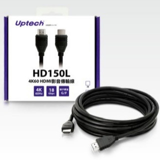 Uptech登昌恆 HD150L 4K2K HDMI傳輸線