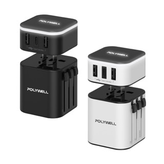 POLYWELL 多國旅行充電器 萬國轉接頭 二合一 Type-C+雙USB-A充電器 BSMI認證 寶利威爾 臺灣現貨
