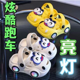 希希❤baby兒童拖鞋夏季男童亮燈洞洞鞋防滑軟底大中小童浴室寶寶涼拖鞋男童1-3歲女童2發光兒童沙灘鞋
