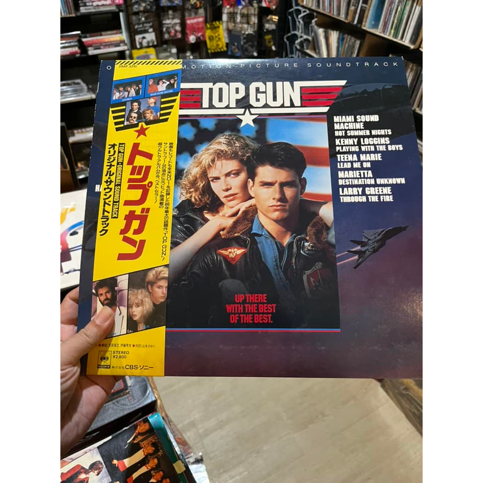 Top Guns LP 捍衛戰士 1 Soundtrack 舊版 黑膠 日本版