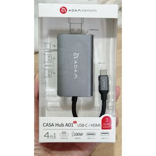全新｜ADAM CASA HUB A01m USB 3.1 Type-C四合一多功能集線器