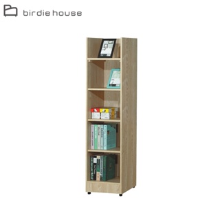 Birdie-四格書櫃/1.3尺開放式五層書櫃/4格收納置物櫃/展示櫃