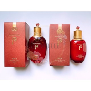 WHOO 後 天氣丹 津率享 滋養液 化妝水150ml正裝 / 乳液 110ml正裝 現貨 有效期2027.09