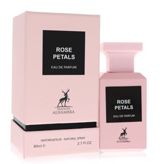 Maison Alhambra Rose Petals 淡香精80ML 完美平替 TF Rose Prick 禁忌玫瑰