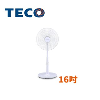 TECO東元 16吋 DC直流 遙控電風扇 公司貨保固一年 刷卡分期0利率 XA-1628BRD【雅光電器商城】