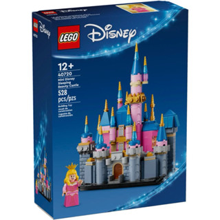 【樂高丸】樂高 LEGO 40720 睡美人 小城堡 迷你睡美人城堡｜迪士尼 Disney