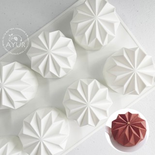 【AYUR】8連模 鑽石 鑽石球 寶石 食品級矽膠模具/冰塊模/手工皂模/蠟燭模/立體模/法式慕斯模