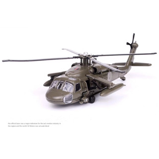 【六四分之一】華一｜UH-60黑鷹直升機｜黑鷹計劃 武裝直昇機｜附展示立座 帶聲光效果｜1/64合金航空模型