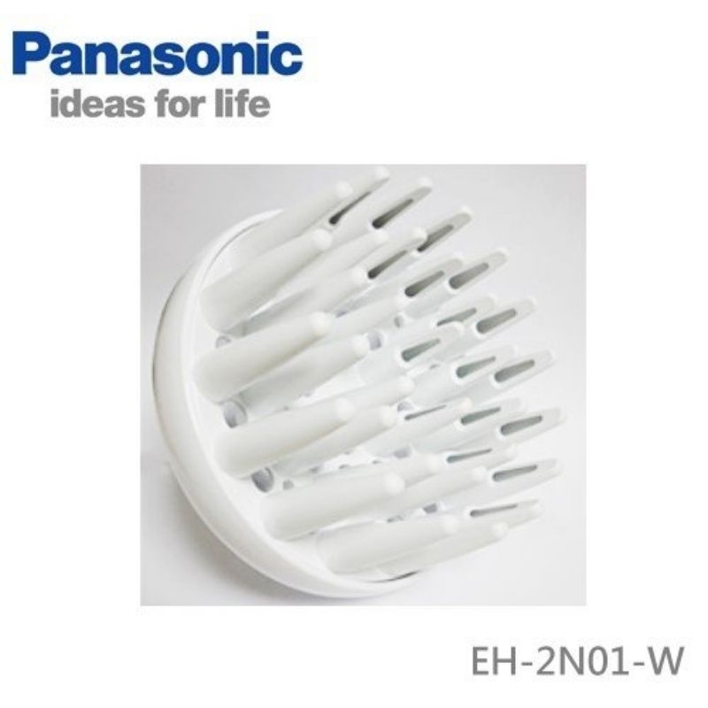 Panasonic 國際牌 蓬鬆造型烘罩【EH-2N01-W】