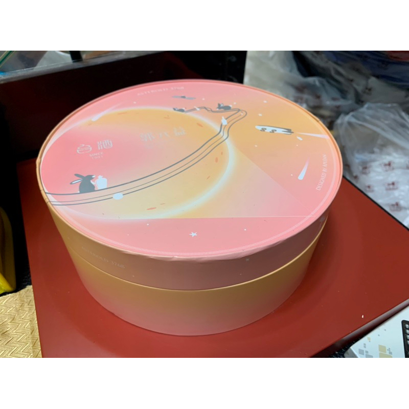 全新台酒 x 郭元益玉兔小星星月餅空禮盒置物盒⚠️沒有內容物 寬徑21公分 高度10公分