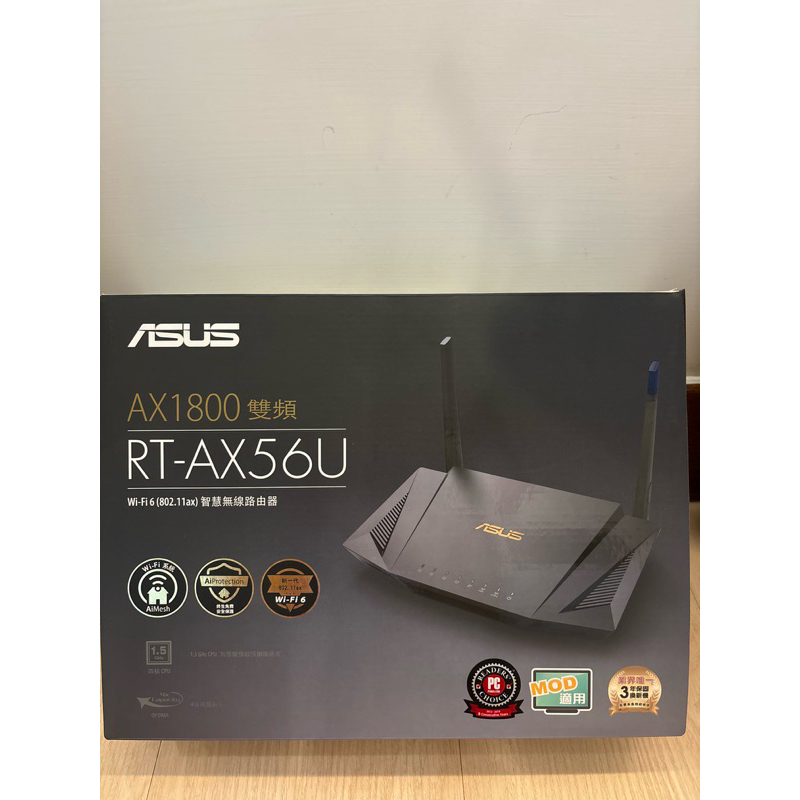 二手Asus AX1800雙頻RT-AX56U Wi-Fi6(802.11ax)智慧無限路由器
