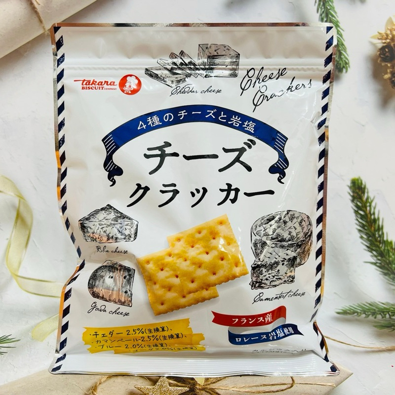 ［開麥啦。］日本 Takara 寶製果 起司岩鹽味蘇打餅 90g 起士餅乾 岩鹽餅乾