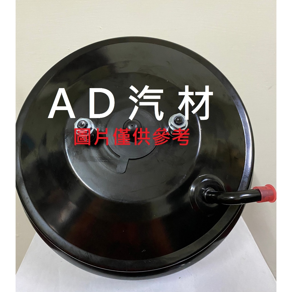 日產 331 1.6 霹靂馬 931 全新新品 煞車 剎車 輔助器 倍力器 風龜 風桶 風筒 AIR桶