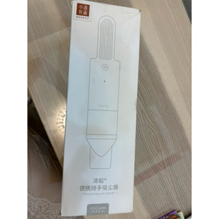 米家 車用吸塵器 吸塵器 白色