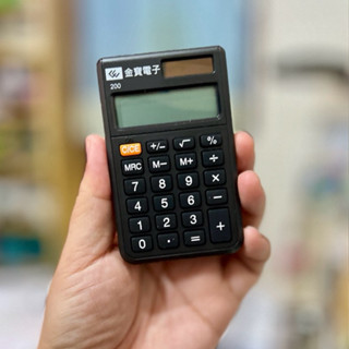 金寶計算機口袋型 太陽能 超薄 輕巧電子計算機 計算機 金寶股東紀念品