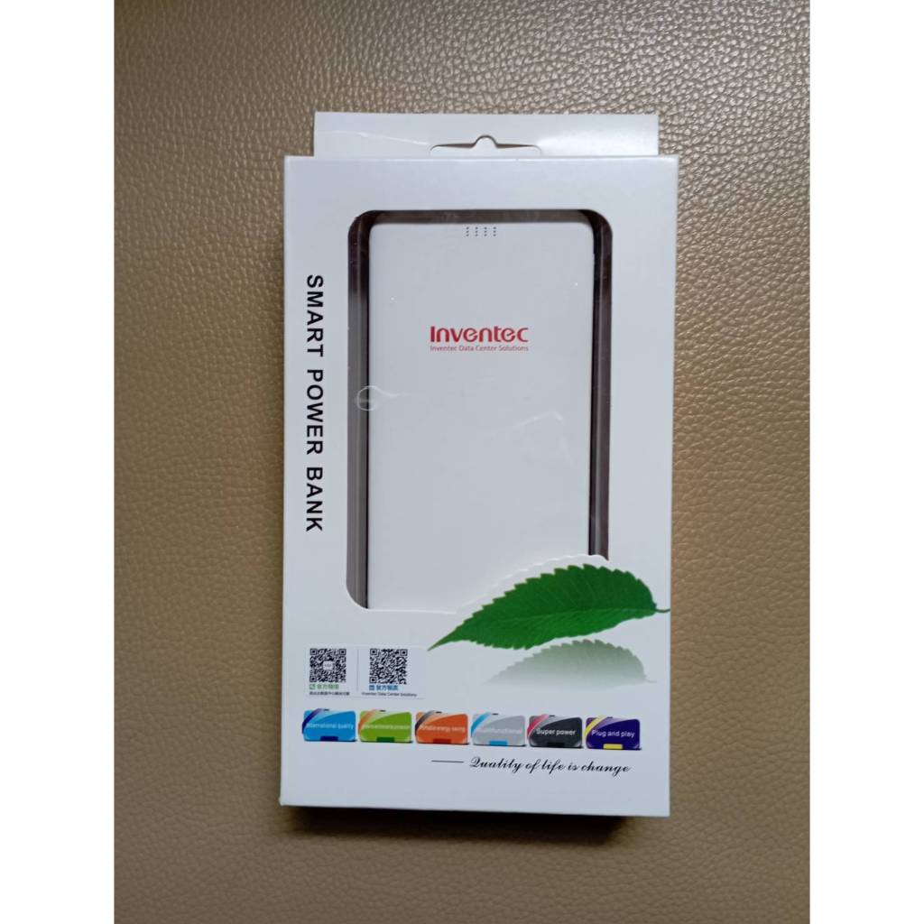 (Inventec Logo)  PUR-A3-050 5000mAh 行動電源