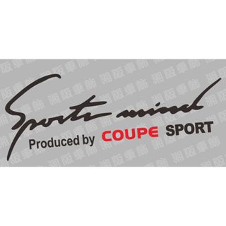 【湘阪車飾】現代 Hyundai Coupe 燈眉貼 大燈貼 引擎蓋貼 Tucson SantaFe Verna