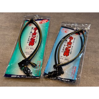 💢 桃園東區釣具 【 第一精工 網框 快速接頭框組 快拆磯玉網框 磯玉框】