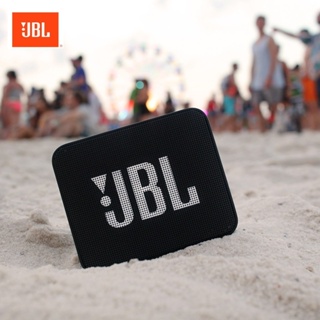 【台灣出貨】JBL GO2 無線藍牙音響 可攜式防水喇叭 隨身低音炮