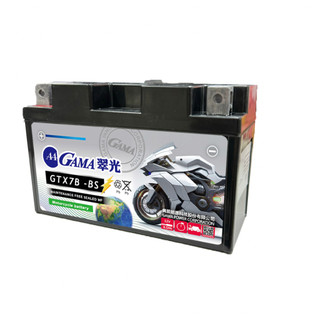 GAMA機車電池 GTX7B-BS【同YTX7B-BS】7號機車電池 車用電瓶 免加水AGM密閉型電池 ⚠太陽眼鏡加價購