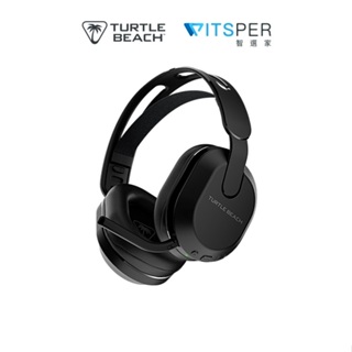 Turtle Beach® Stealth™ 500 無線多平台電競耳機｜ 無線自由 征服戰場｜WitsPer智選家