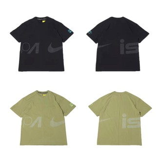 Nike ISPA Short Sleeve Tee短袖 黑/綠FD7857-010/334【SPLY】